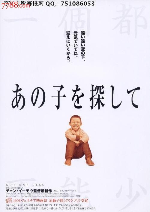 上阿尔萨斯大学Marketing Degree Certificate