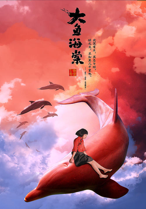 上海民远职业技术学院学位证样本